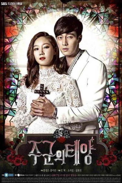 Mặt trời của Chủ quân (The Master's Sun)