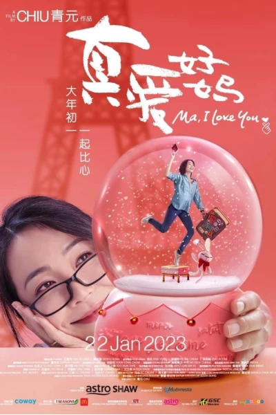 Mẹ Ơi, Con Yêu Mẹ (Ma, I Love You)