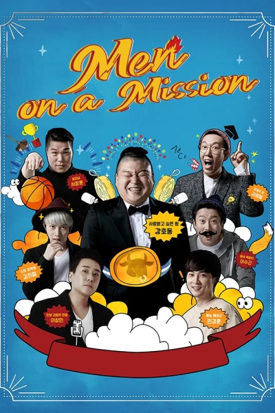 Men on a Mission (Knowing Brothers)