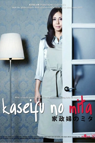 Mita, nữ quản gia bí ẩn (I am Mita, Your Housekeeper.)