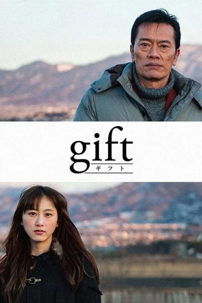 Món Quà Vô Giá (Gift)