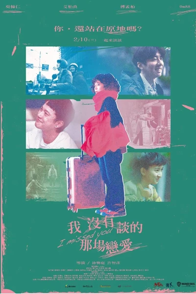 Một Tình Yêu Còn Nhớ (I Missed You)