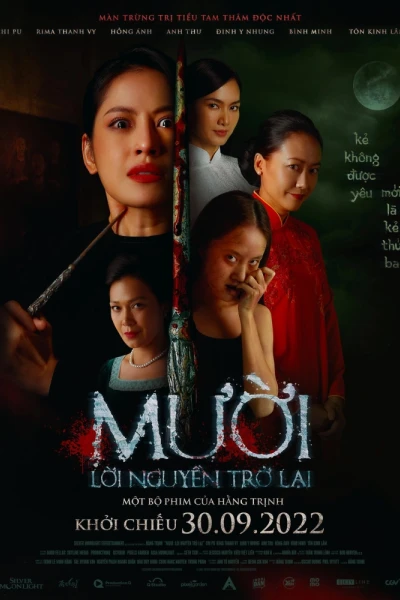 Mười: Lời nguyền trở lại (Muoi: The Curse Returns)