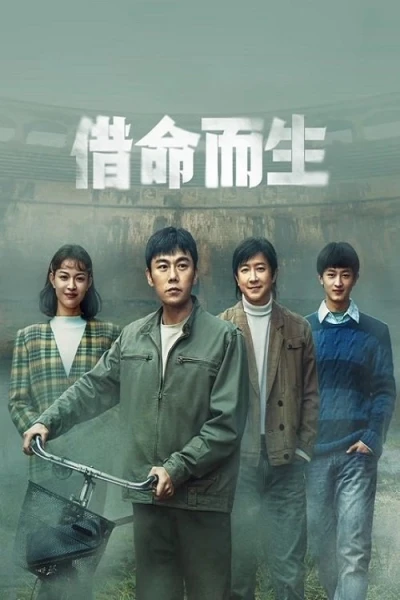 Mượn Mạng Mà Sống (A Life for a Life)