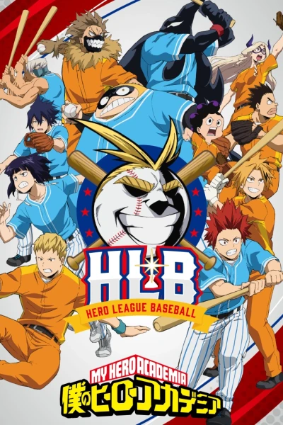 My Hero Academia HLB (僕のヒーローアカデミア HLB)