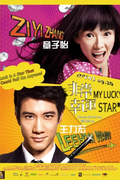 Mỹ Nhân Đại Chiến 2 (My Lucky Star)