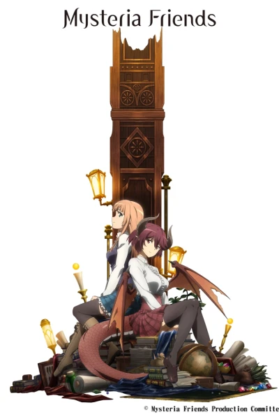 Mysteria Friends (Manaria Friends)
