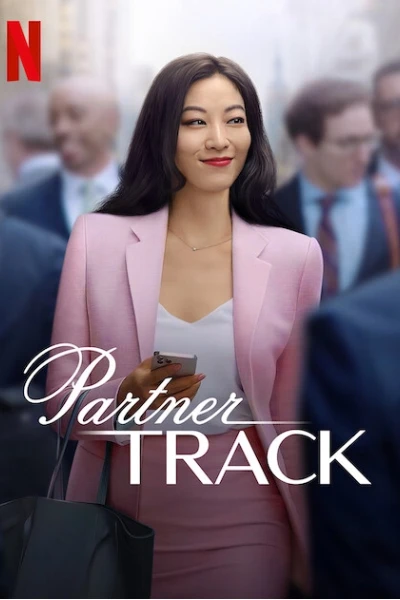 Nấc thang nghề luật (Partner Track)