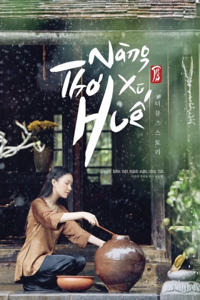Nàng Thơ Xứ Huế (The Muse Story)