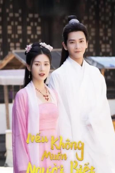 Nếu Không Muốn Người Biết (The Impostor)
