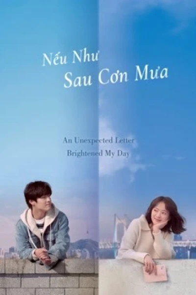 Nếu Như Sau Cơn Mưa (【Ha-neul Kang】Waiting For Rain)