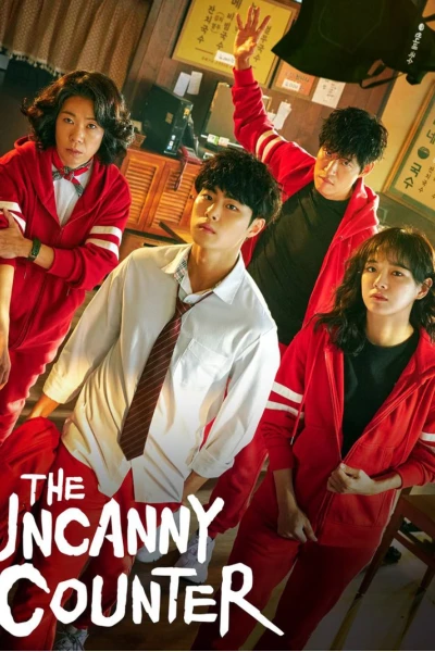 Nghệ thuật săn quỷ và nấu mì (The Uncanny Counter)