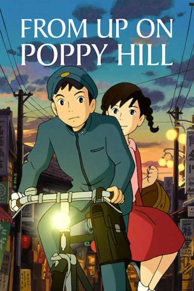 Ngọn đồi hoa hồng anh (From Up on Poppy Hill)