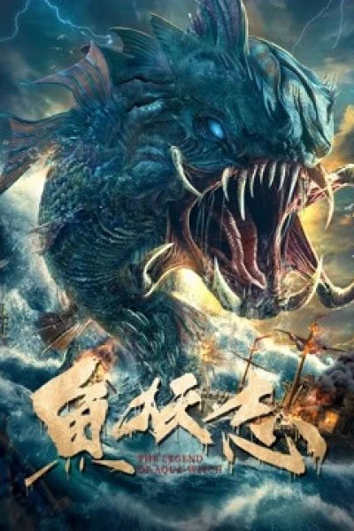 Ngư Yêu (THE LEGEND OF AQUAWITCH)