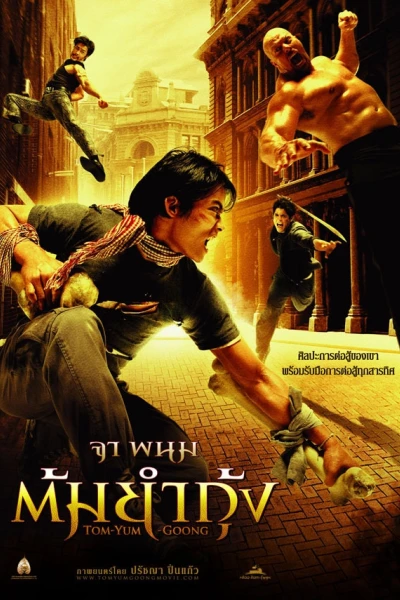 Người Bảo Vệ (The Protector - Tom Yum Goong)