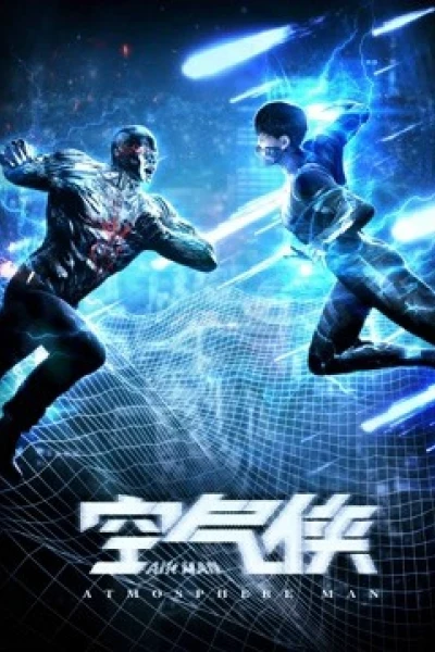 Người đàn ông không khí (Air Man)