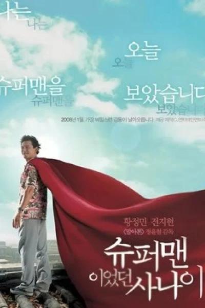 Người Đàn Ông Siêu Nhân (A Man Who Was Superman)