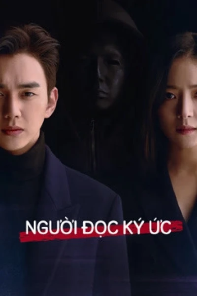 Người Đọc Ký Ức (Memorist)