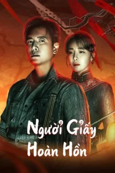 Người Giấy Hoàn Hồn (Get in the Dark)