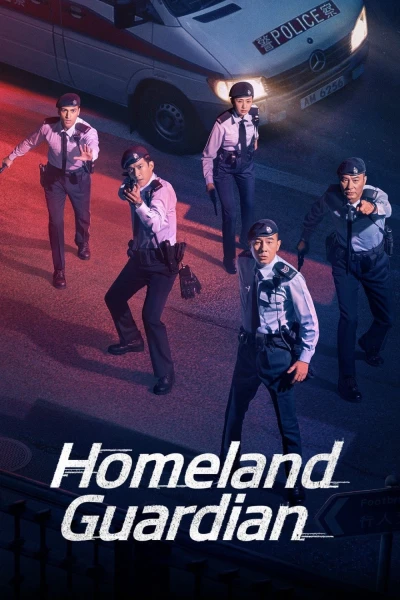Người Giữ Thành (Homeland Guardian)