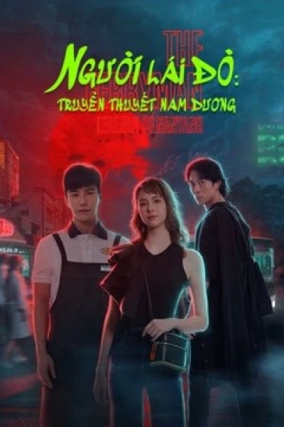 Người Lái Đò: Truyền Thuyết Nam Dương (The Ferryman: Legends of Nanyang)