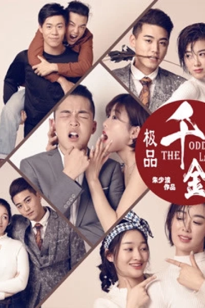 Người phụ nữ kỳ lạ (the Odd Lady)