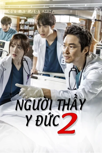 Người Thầy Y Đức 2 (Dr romantic 2)