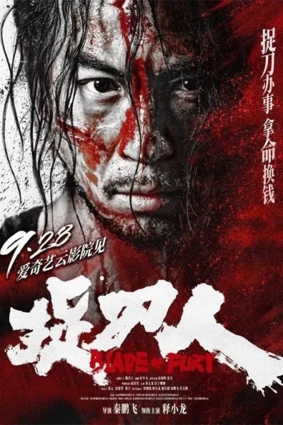 Người Tìm Đao (Blade of Fury)