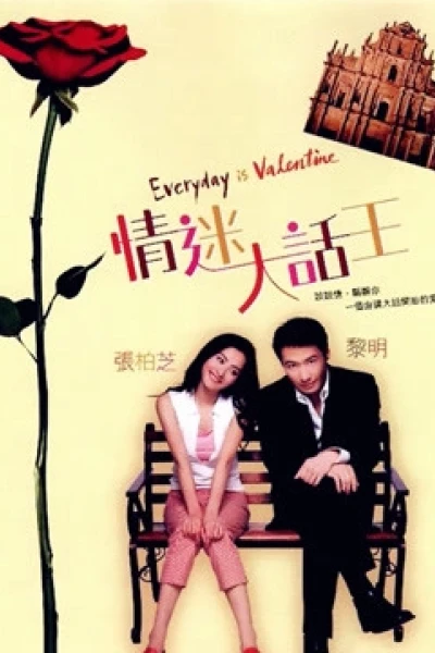 Người Tình Lừa Đảo (Everyday is Valentine)