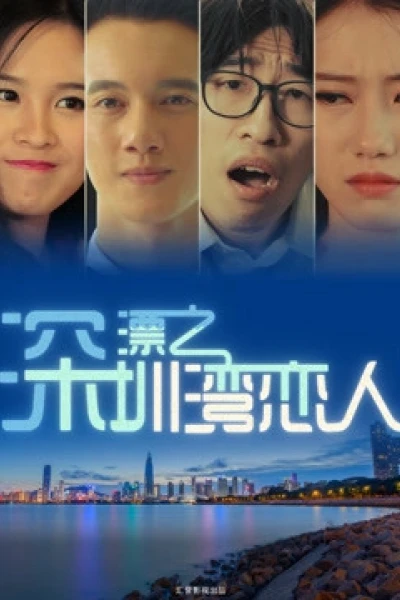 Người tình vịnh Thâm quyến (Lovers in Shenzhen Bay)