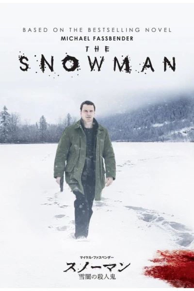 Người Tuyết (The Snowman)