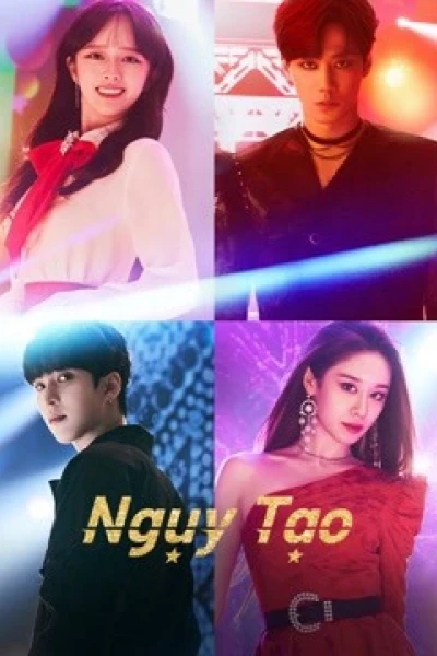 Ngụy Tạo (Imitation)
