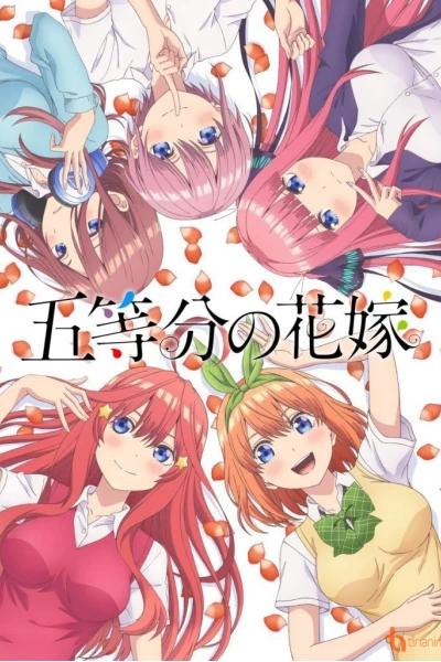 Nhà Có Năm Nàng Dâu Phần Đặc Biệt (五等分の花嫁 ∽(スペシャル))