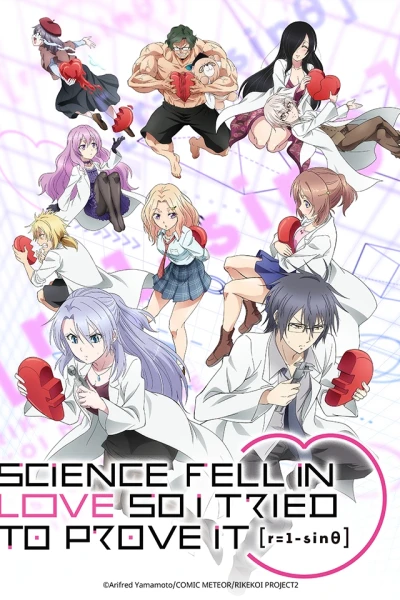 Nhà Khoa Học Rơi Vào Lưới Tình, Thử Giải Mã Nào r=1-sinθ (Science Fell in Love, So I Tried to Prove It r=1-sinθ)