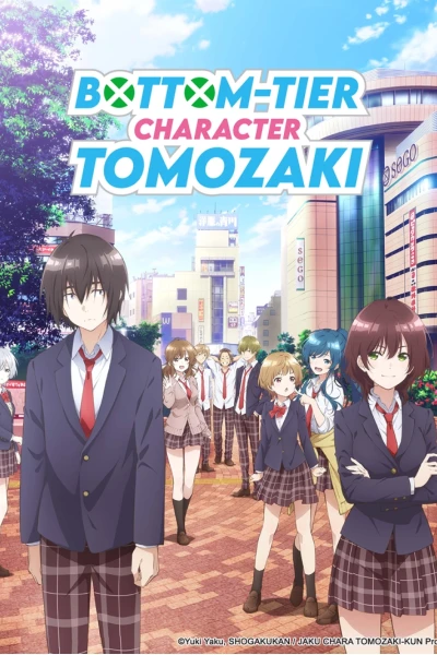 Nhân vật yếu ớt của Tomozaki-kun (The Low Tier Character)