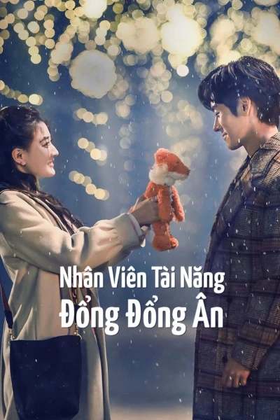 Nhân Viên Tài Năng Đổng Đổng Ân (Hello, I'm At Your Service)