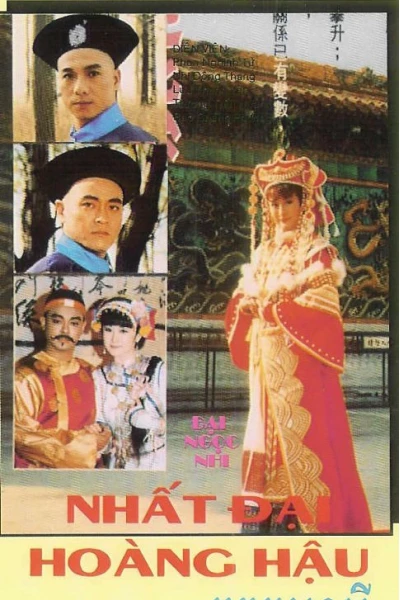Nhất Đại Hoàng Hậu (Empress Of The Time)