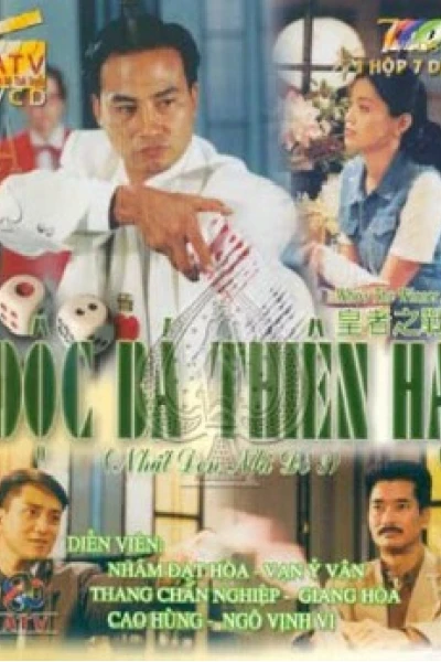 Nhất Đen Nhì Đỏ 3 - Độc Bá Thiên Hạ (Who's The Winner 3)