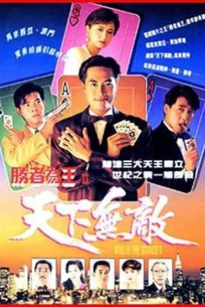 Nhất Đen Nhì Đỏ 2 - Thiên Hạ Vô Địch (Who's The Winner 2)