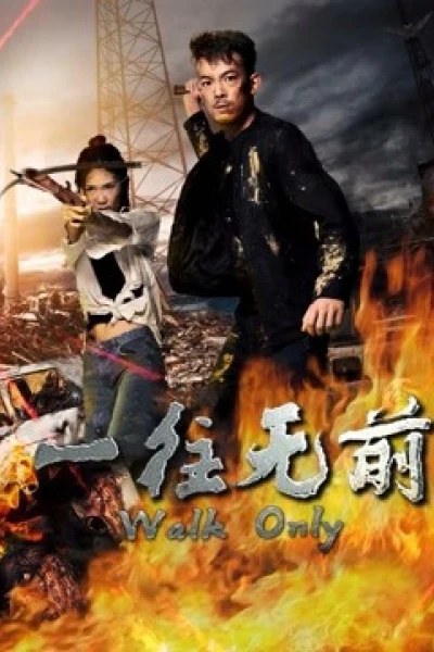 Nhất Hướng Vô Tiền (The Lost)