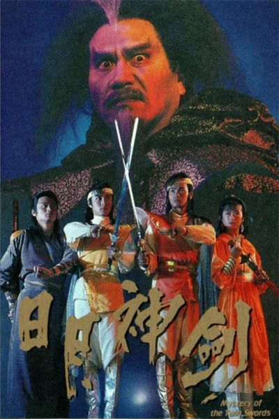 Nhật Nguyệt Thần Kiếm (Phần 1) (Mystery of the Twin Swords (Seaspn 1))