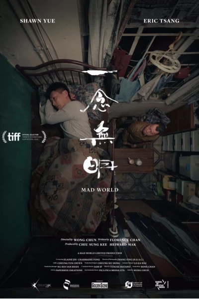 Nhất Niệm Vô Minh (Mad World)