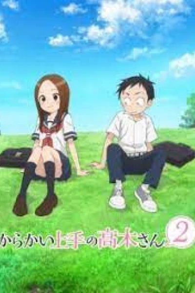 Nhất quỷ nhì ma, thứ ba Takagi (Teasing Master Takagi-san)