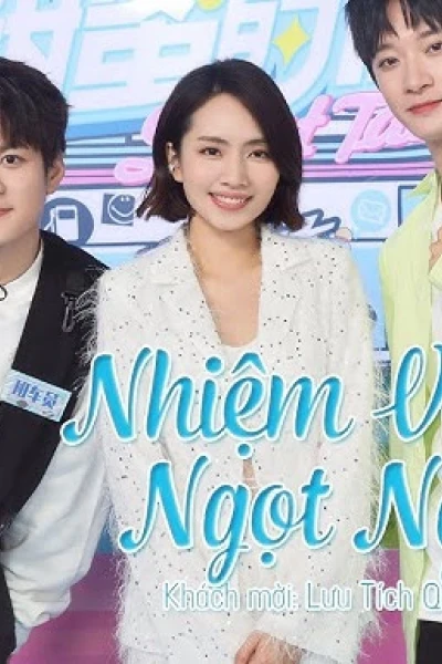 Nhiệm Vụ Ngọt Ngào 2022