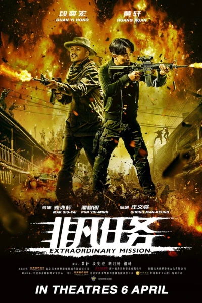 Nhiệm Vụ Phi Phàm (Extraordinary Mission)
