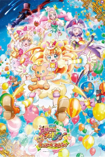 Những Cô Gái Phép Thuật (Mahoutsukai Precure! Movie: Kiseki no Henshin! Cure Mofurun!)