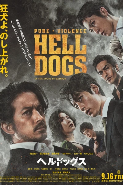 Những Con Chó Địa Ngục (Hell Dogs)