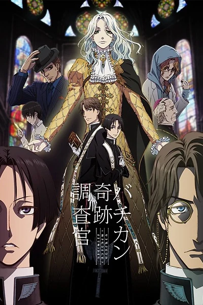 Những Thẩm Tra Viên Kỳ Tích (Vatican Miracle Examiner)