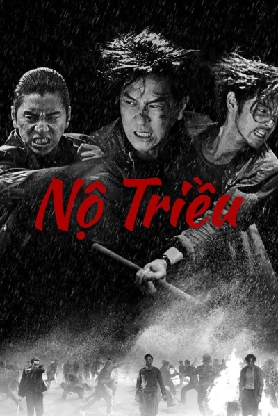 Nộ Triều (Wolf Hiding)