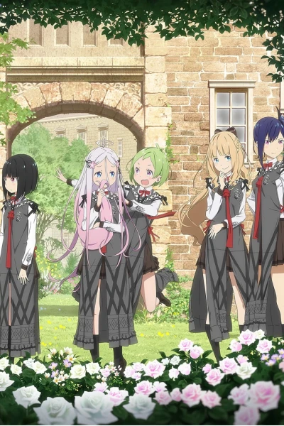 Nụ Cười Của Arsnotoria (Hoạt Hình) (Smile of the Arsnotoria the Animation)